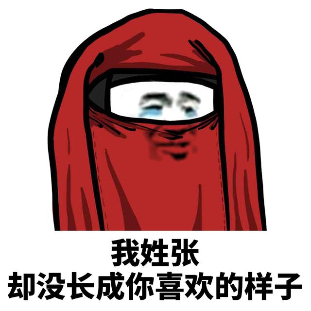 幽默段子大学里谈一男朋友人特腼腆平时最多和我手拉手