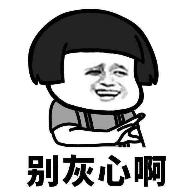 最后,男子想夸赞一下女神如何漂亮,结果脱口而出:"咱掏心掏肺地说,像