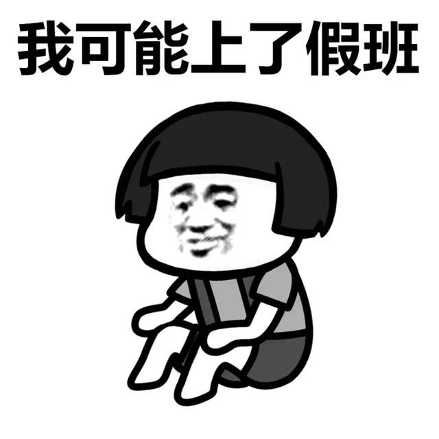 幽默笑话:儿子美术老师没及格,因为全班就他画的最出格