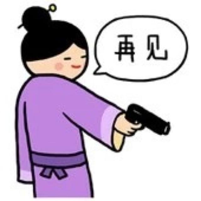 sayuncle可不是叫叔叔不知道真是糗大了