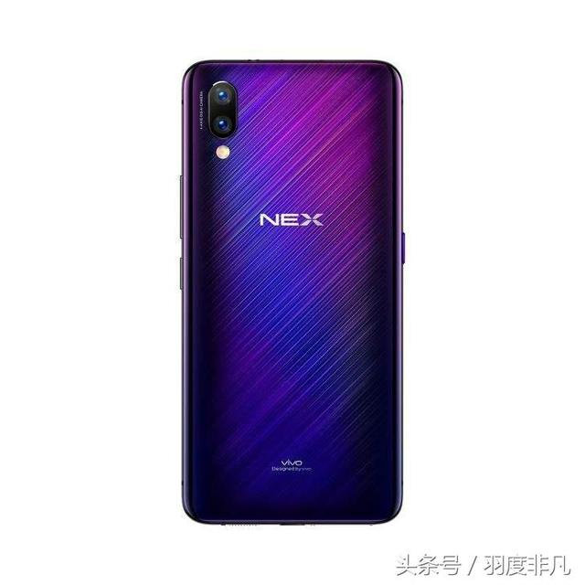 发布三个月之后,vivonex不仅迎来降价,而且推出新配色!