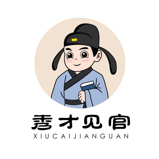 婚纱照6999还嫌贵?|婚纱照|秀才|丁丁_新浪新闻