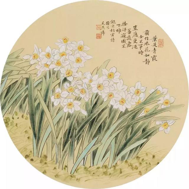巾帼书家——毛燕萍书画作品选