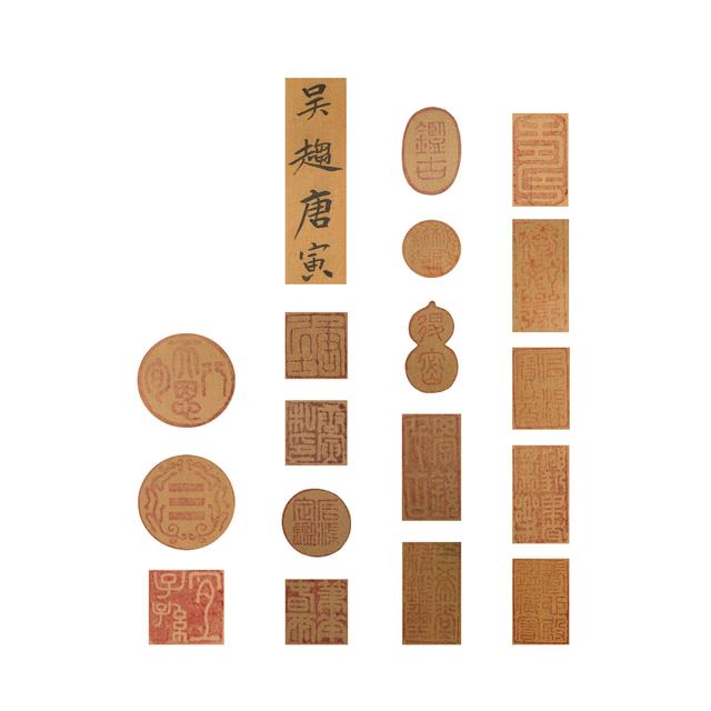 回到明代寻找唐寅笔下的官人仕女图