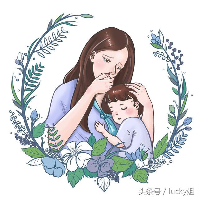 单亲妈妈一封信我努力从来不是为了要感动谁