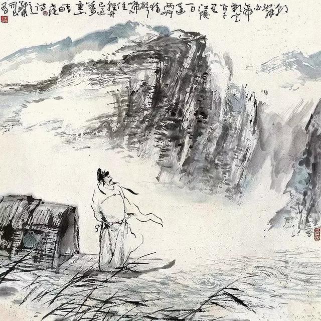 李白人生一事谁不是一边行路难一遍乘风破浪