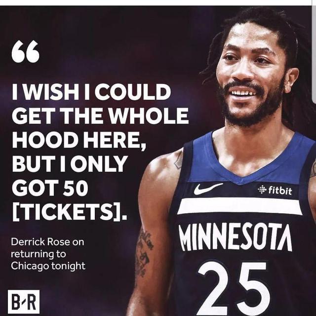 24分8助3板!mvp罗斯回芝加哥,全明星你会投票给他吗?