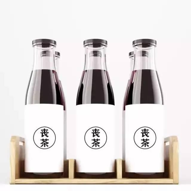 真有人在广州喜茶对面,开了一家丧茶!