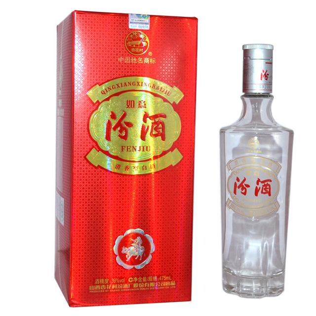 在火车上遇到地方美食和山西大叔喝汾酒