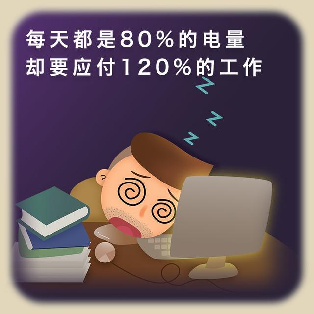 「尚汤情感」杨幂离婚:人生最重大的意义在于自由做选择