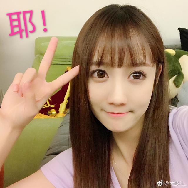 英雄联盟女主播南波儿被质疑代打