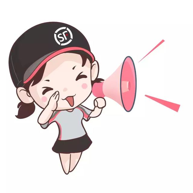 春运|顺丰|行李_新浪新闻