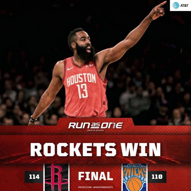 最近很多人都在谈论哈登的得分表现,比如魔术的前锋阿隆-戈登就说哈登