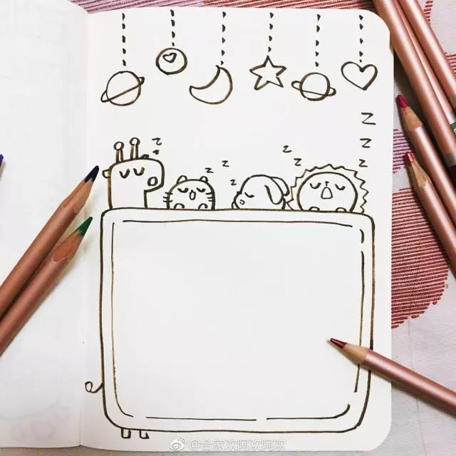 简笔画一组可爱简笔画手账本排版