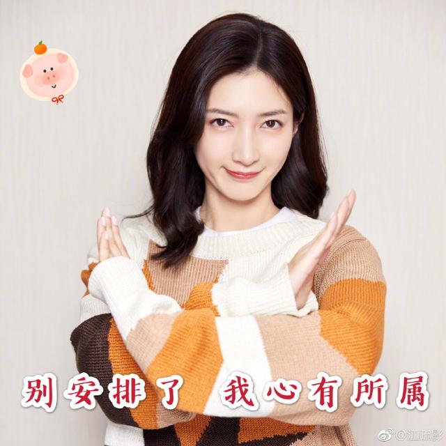 搞笑图片：叔叔阿姨过年好|叔叔|阿姨|别称_新浪新闻