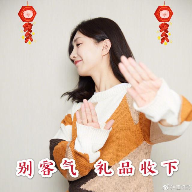 搞笑图片：叔叔阿姨过年好|叔叔|阿姨|别称_新浪新闻