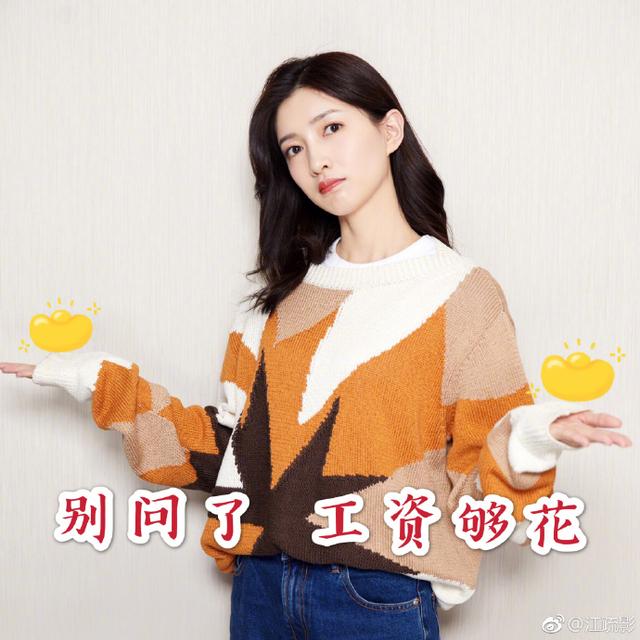 搞笑图片：叔叔阿姨过年好|叔叔|阿姨|别称_新浪新闻