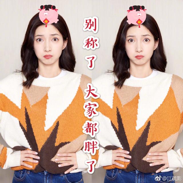 搞笑图片：叔叔阿姨过年好|叔叔|阿姨|别称_新浪新闻