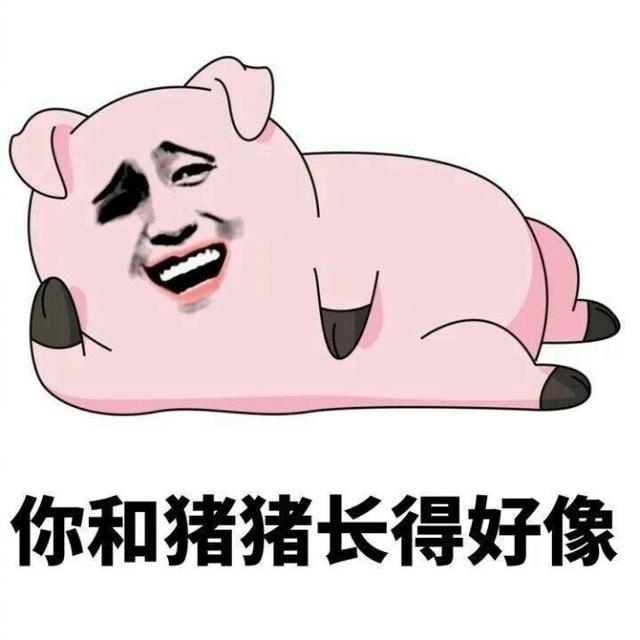 叫了个滴滴专车,来了一辆7系大宝马