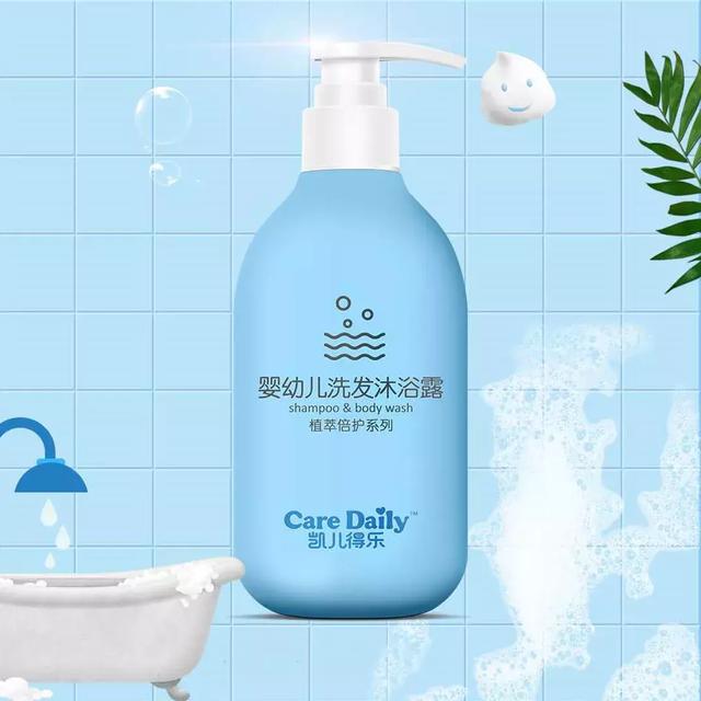 植净薇身体乳值不值得入手的简单介绍 植净薇身体乳值不值得入手的简单介绍