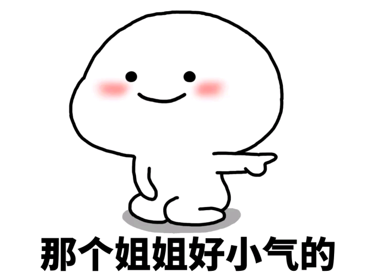 炉石传说:暗影崛起上线只给传说任务加大法师?这也太小气了吧!