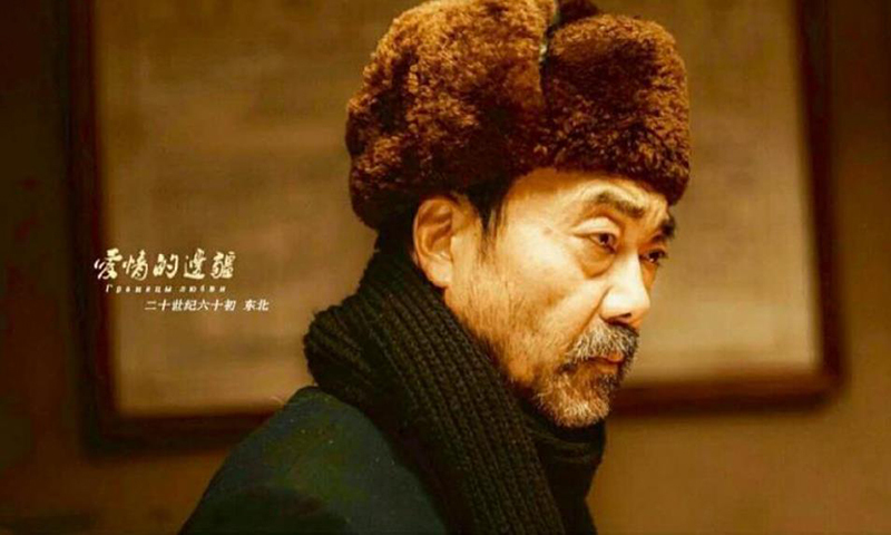 《平凡的世界》康爱石饰演"田福堂"演技获赞