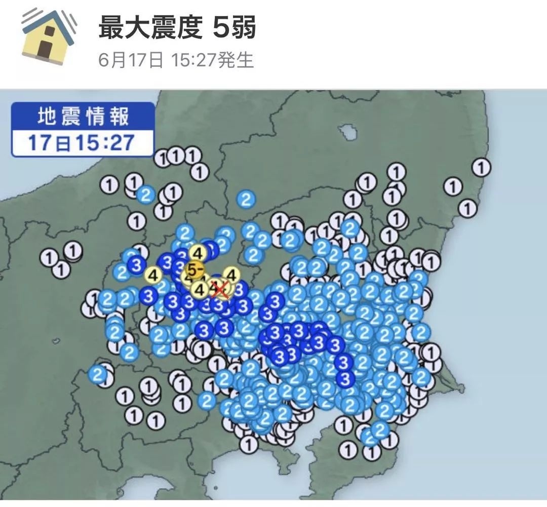 情報 地震
