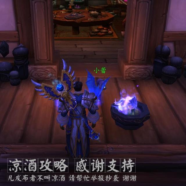 崇川seo搜索排名