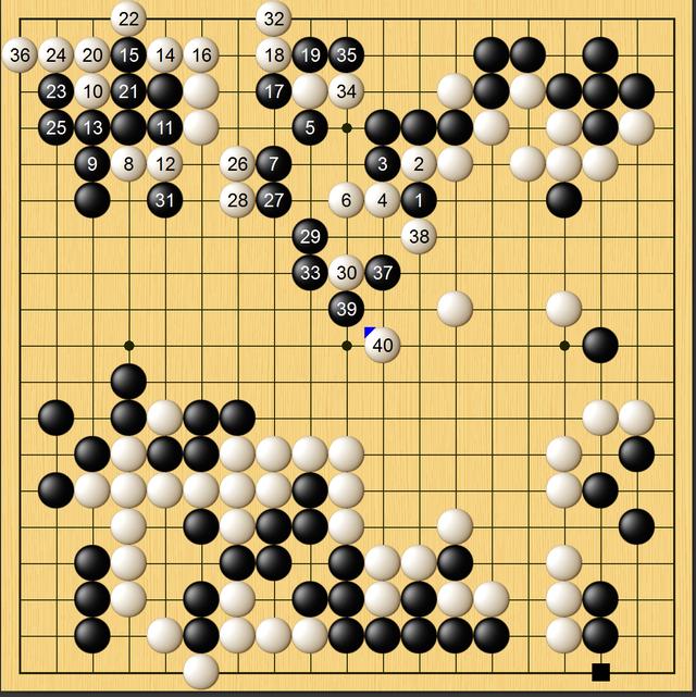 中国棋手会师最强棋士战小组决赛,韩日棋手靠边站