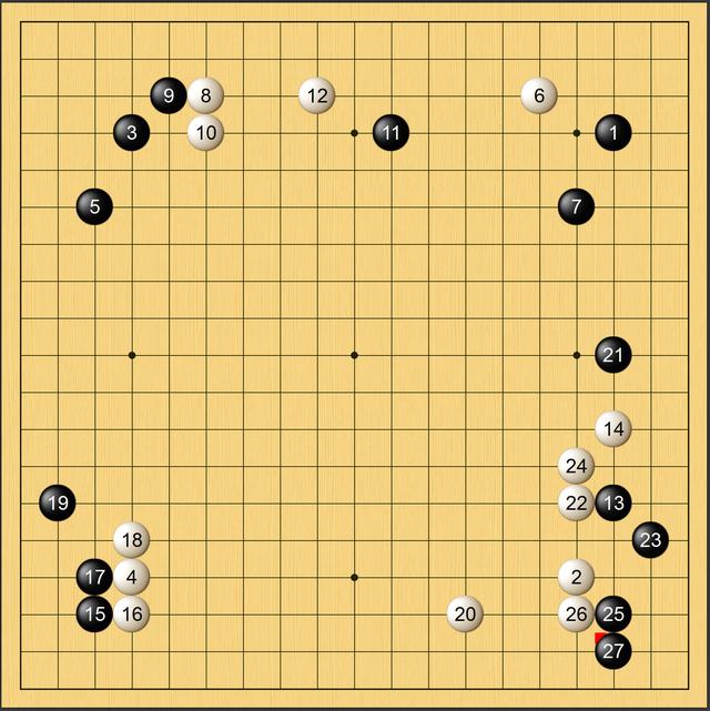 中国棋手会师最强棋士战小组决赛,韩日棋手靠边站