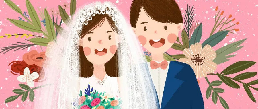 新婚夫妇怎么买保险 新婚夫妇的保险规划策略 财经头条 新婚夫妇怎么买保险 新婚夫妇的保险规划策略 财经头条