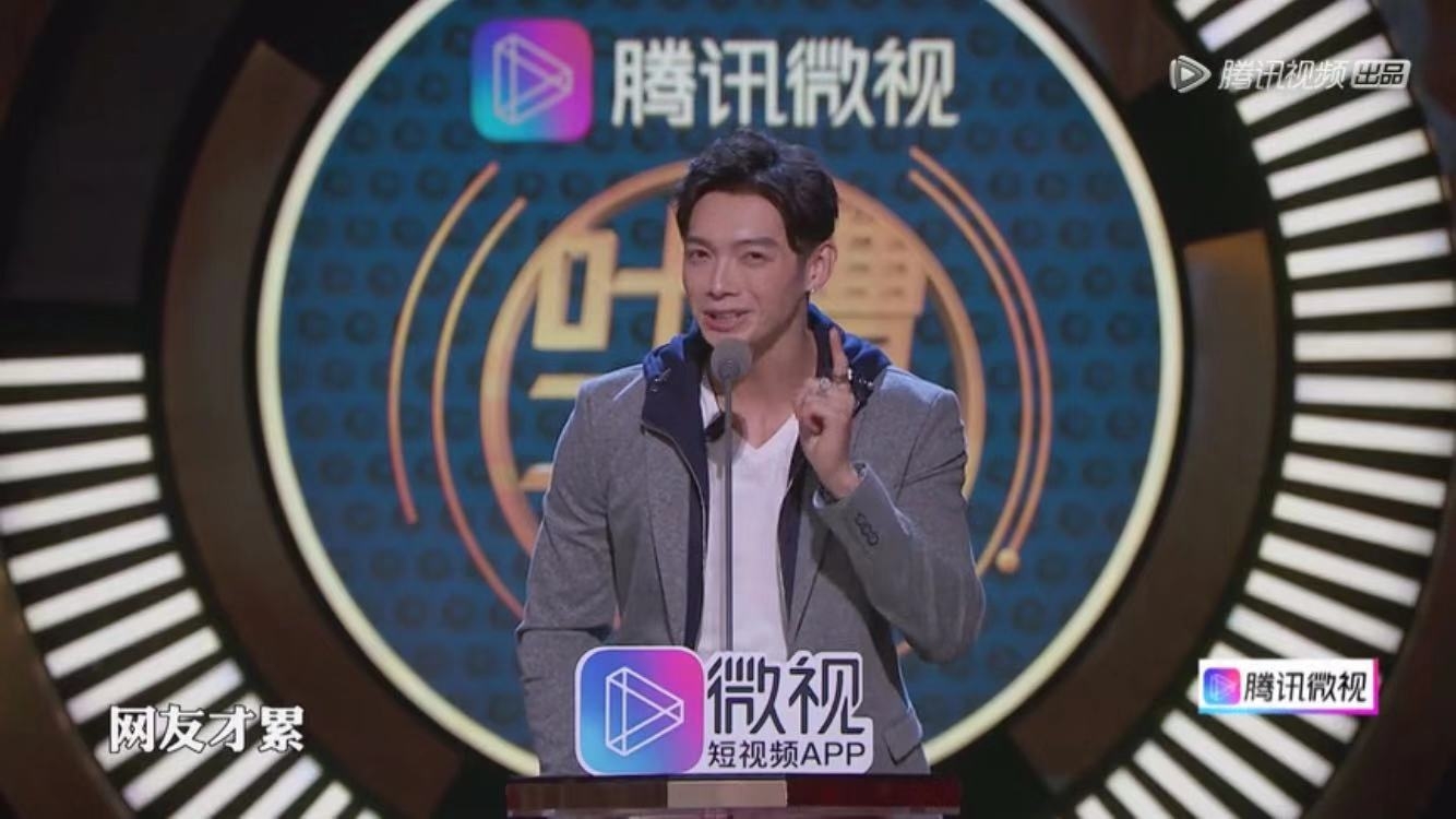 辰亦儒《吐槽大会》调侃飞轮海是斗地主组合,被嘉宾吐槽是黑匣子