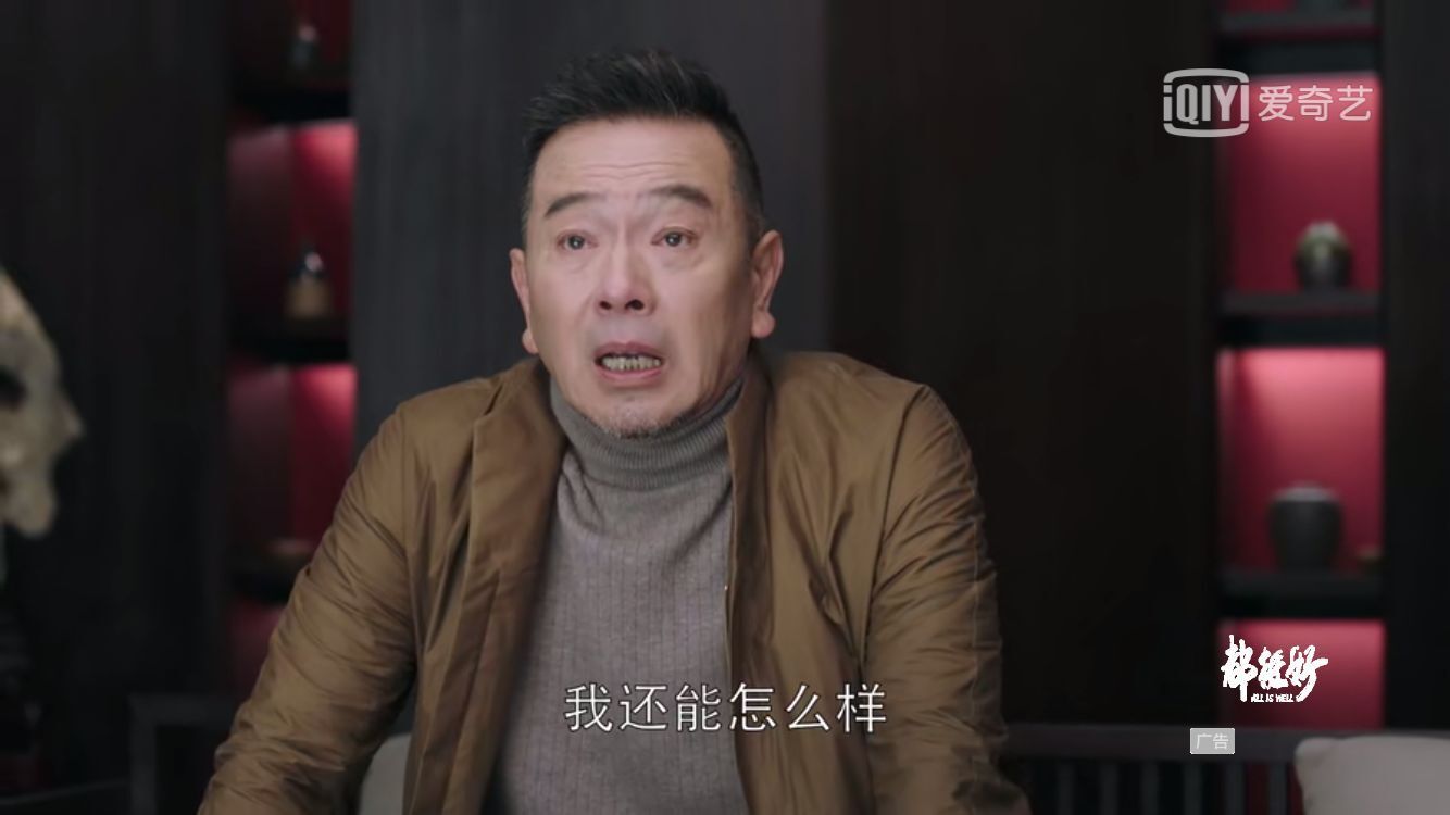 看懂老蒙与明玉的微妙变化|都挺好|明玉|张晨光_新浪新闻