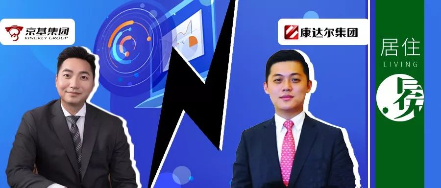 小万宝之争股权战背后创二代们轨迹大转的人生