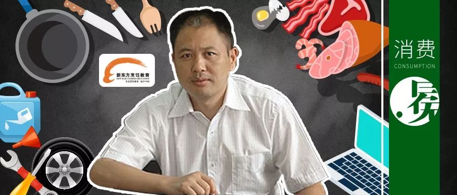 用30年时间将自己推向资本市场,背后是吴俊宝家族不断扩张的产业版图