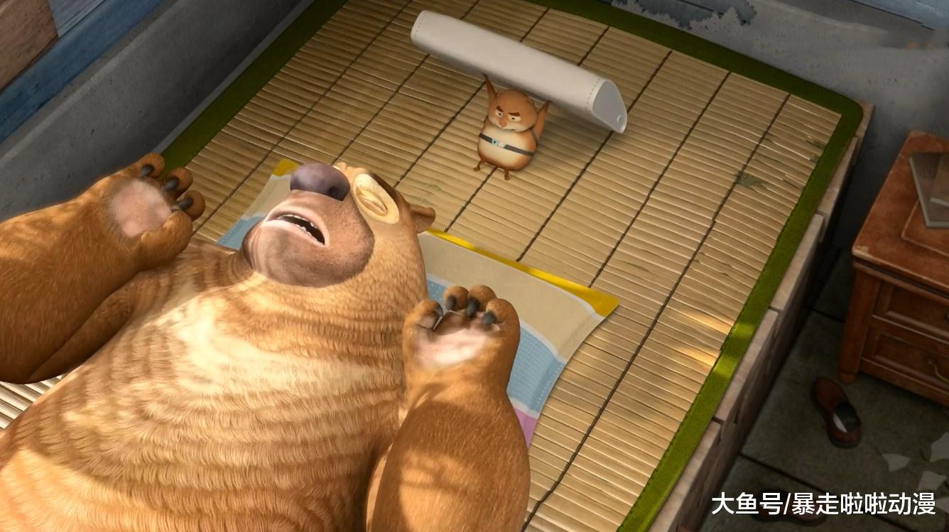 熊出没中的睡梦枕头强哥想有钱而熊大则是长兄为父