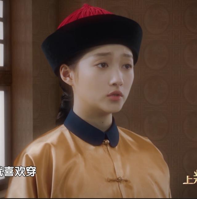 《上新了·故宫》关晓彤饰演十公主, 女扮男装出场, 让人惊艳!
