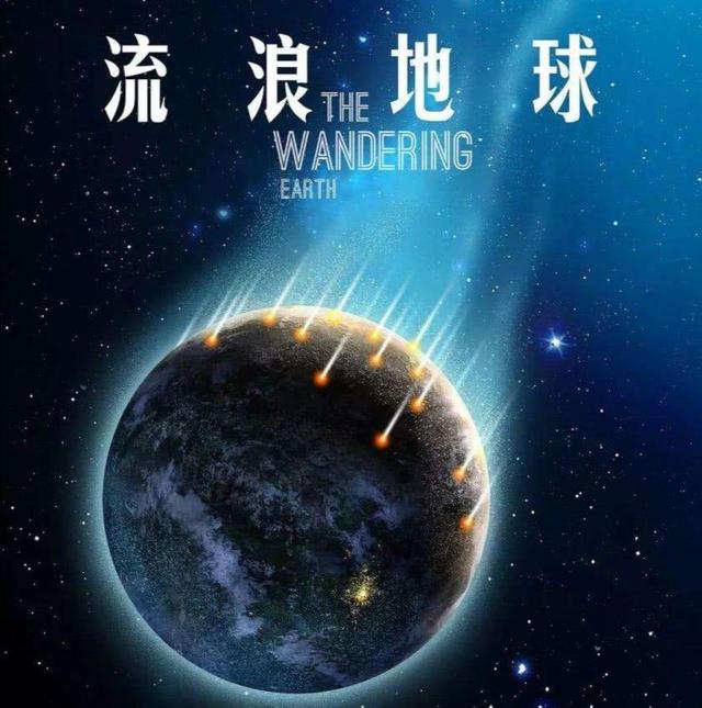 科学家发现比邻星不只一颗行星,还有一颗6倍地球质量的潜在行星