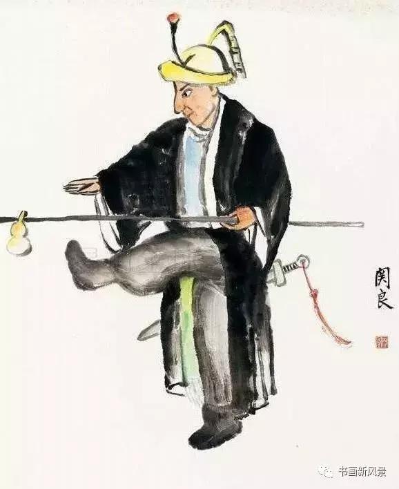 李苦禅:这画叫"得意忘形"!|关良|戏曲|人物_新浪新闻