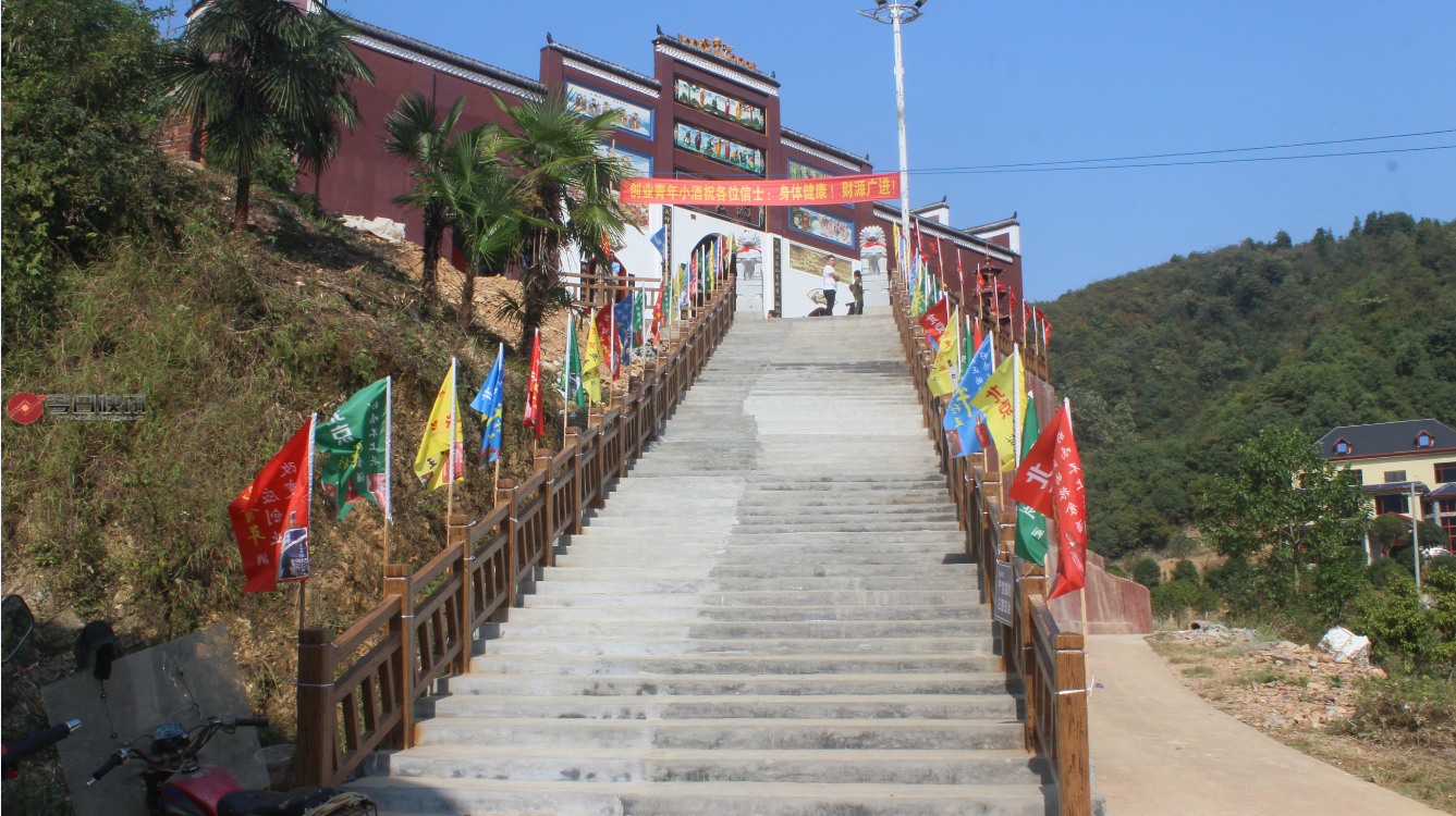 醴陵市嘉树镇玉茶村观冲谢公庙举行一年一度的庙会-现场报道篇