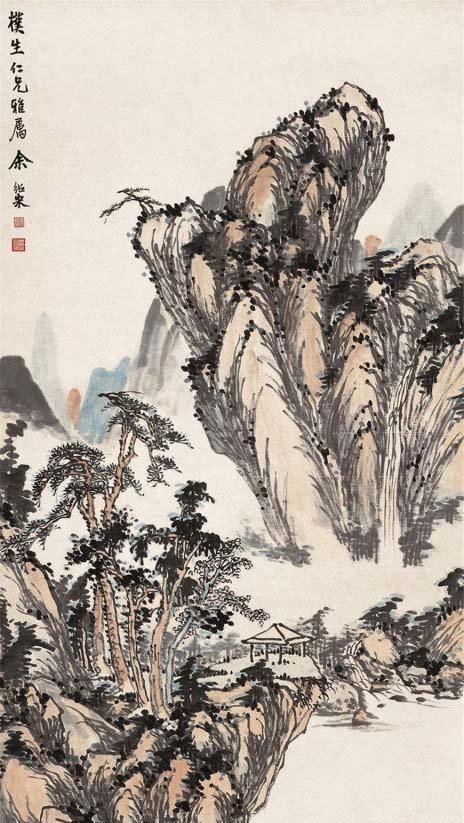 近代著名史学家余绍宋山水画作品欣赏