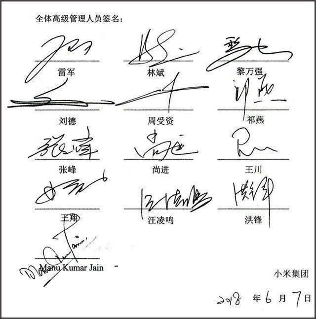 老婆网购搓衣板看到评论跪的不舒服二话不说加入了购物车