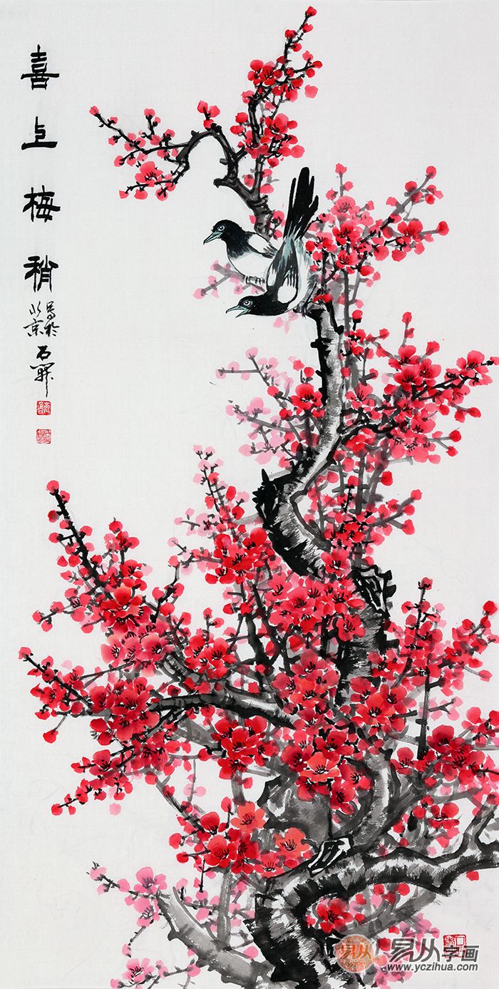 梅花,在国画中与兰,竹,菊被称为"国画四君子",并位居榜首.