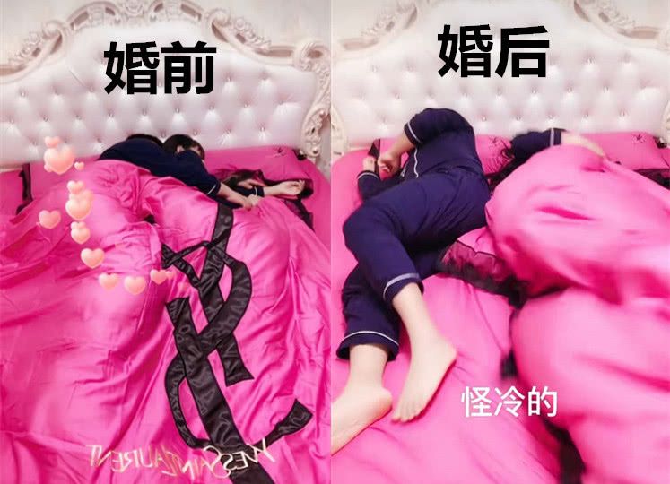 结婚前vs结婚后看到最后网友还我24k金卡姿兰大眼睛