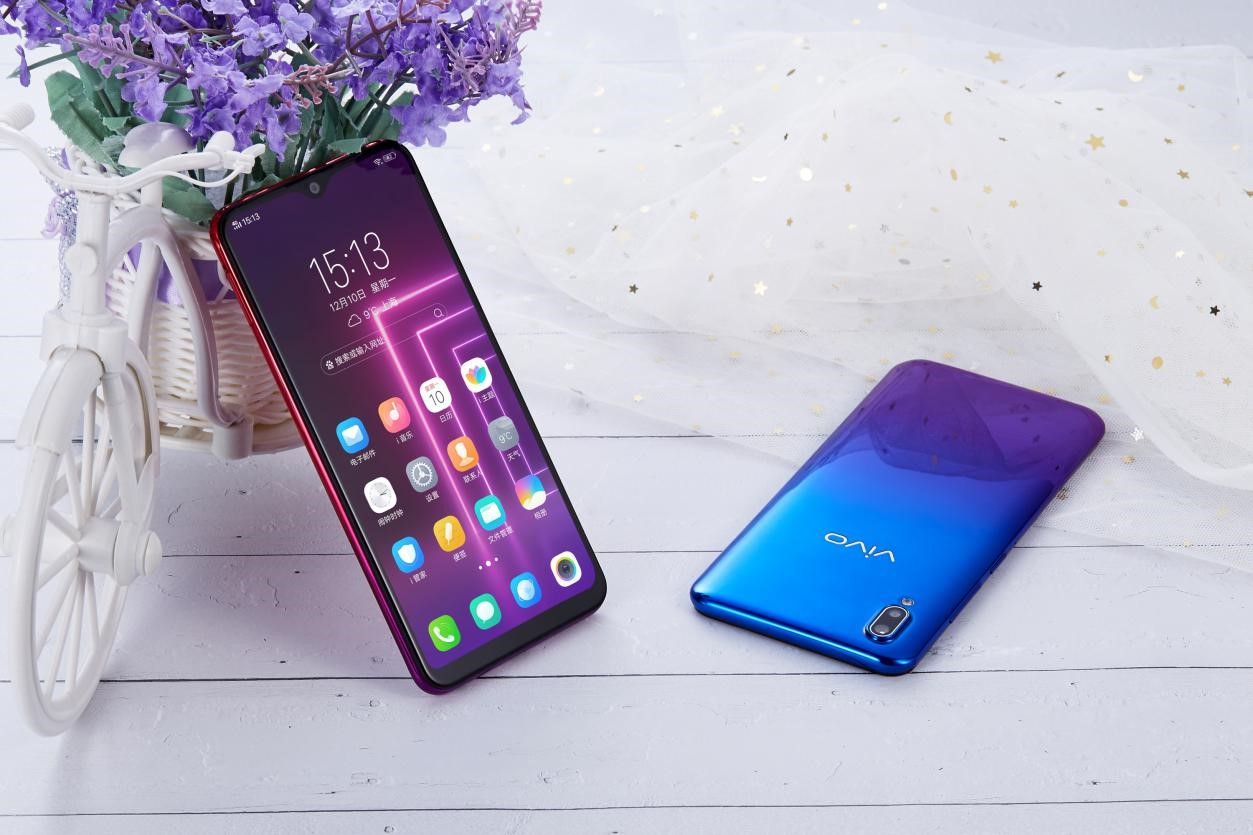 vivoy93s图赏水滴屏时尚配色长续航ai助力越级用户体验