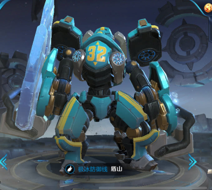 王者荣耀:盾山皮肤的秘密,蓝与32号都代表了什么意思?