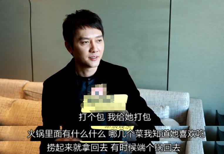 冯绍峰为明兰画眉撞脸蜡笔小新花式求饶却透露私下甜腻细节