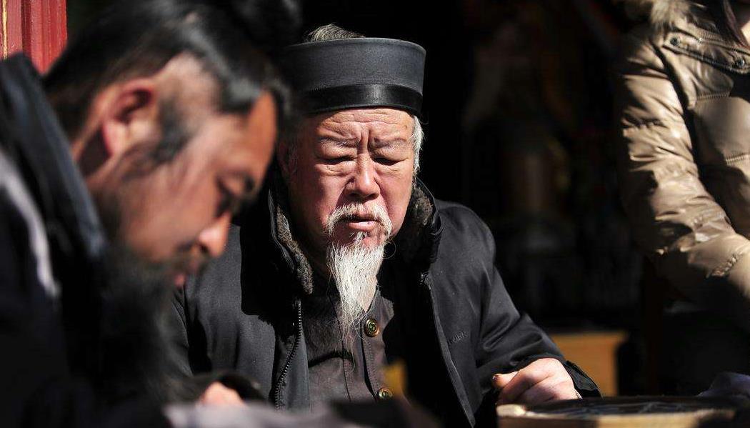 阴符经》,老子的《道德经》,魏伯阳的《参同契》,张伯端的《悟真篇》