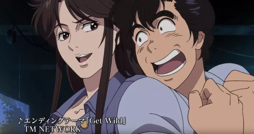 动漫界文艺复兴,城市猎人出新剧场版,猫眼三姐妹加盟!