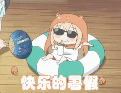 逃离海口,带你去江浙沪"网红民宿"过向往的生活!|网红|民宿|麦芽_新浪